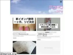 Sites similar to 2525hoppe.com