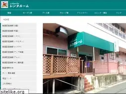 Sites similar to 2525jp.net