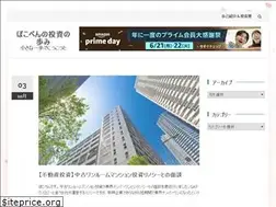 Sites similar to 2525pokopen.com