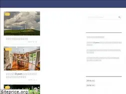 Sites similar to 2525reiwa.com