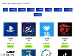 Sites similar to 2525shika.com