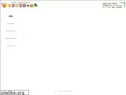 Sites similar to 2525smile.co.jp