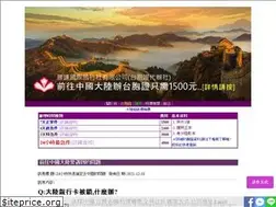 Sites similar to 25415271.com