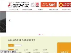 Sites similar to 254510.mobi