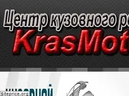 Sites similar to 2546154.ru