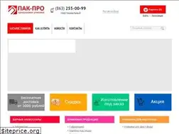 Sites similar to 2550099.ru