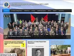 Sites similar to 25525.ru