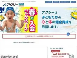 Sites similar to 2555.co.jp