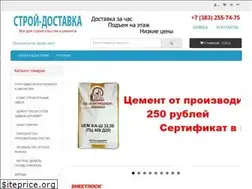 Sites similar to 2557475.ru