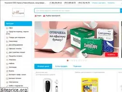 Sites similar to 2560923.ru