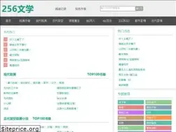 Sites similar to 25645.com
