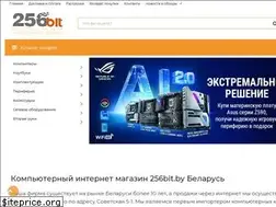 Sites similar to 256bit.by
