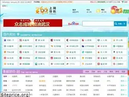 Sites similar to 256h.com
