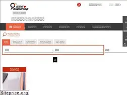 Sites similar to 257.com.tw