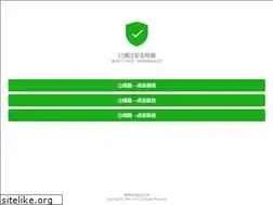 Sites similar to 25800.com