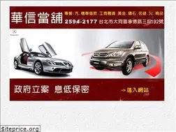Sites similar to 25811223.com