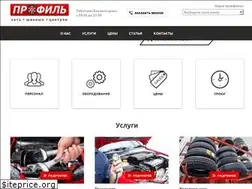 Sites similar to 2582586.ru