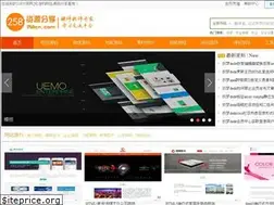 Sites similar to 258cn.com