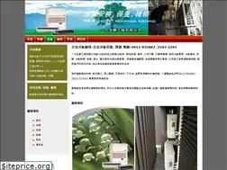 Sites similar to 25932245.com