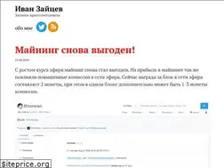 Sites similar to 25btc.ru