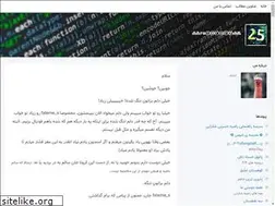 Sites similar to 25farary.blogsky.com