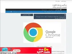 Sites similar to 25forouztzlan.rozblog.com