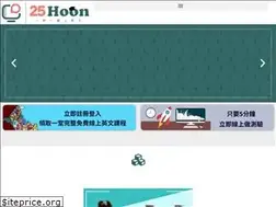 Sites similar to 25hoon.com