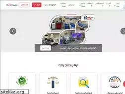 Sites similar to 25hospital.org