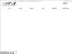 Sites similar to 25jigen.jp