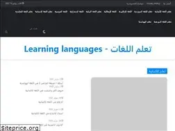Sites similar to 25language.com