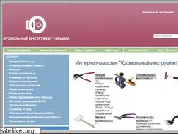 Sites similar to 25mm.com.ua