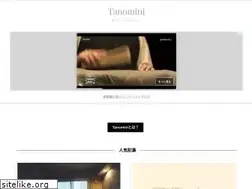Sites similar to 25sai.info