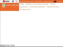 Sites similar to 25sch.ru