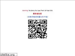 Sites similar to 25sese.com
