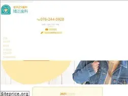 Sites similar to 25shika.com