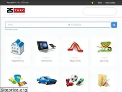 Sites similar to 25torg.com