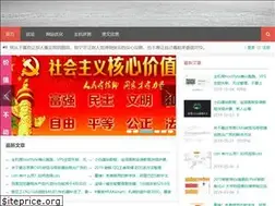 Sites similar to 25uz.com