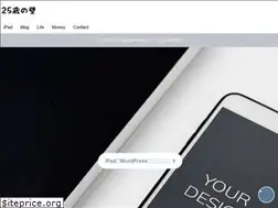 Sites similar to 25wall.com