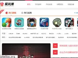Sites similar to 25wu.com