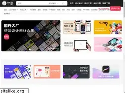 Sites similar to 25xt.com