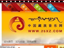 Sites similar to 25xz.com