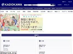 Sites similar to 25years-gengaku.jp