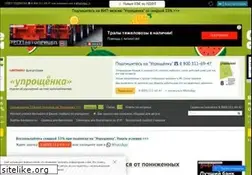 Sites similar to 26-3.ru