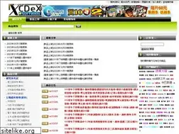 Sites similar to 26.to