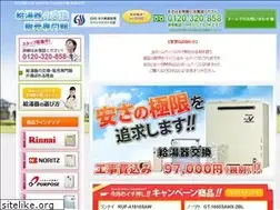 Sites similar to 2601.jp