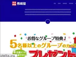 Sites similar to 262068.com