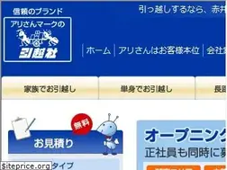 Sites similar to 2626.co.jp