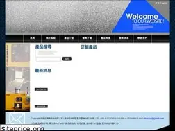 Sites similar to 262930.com.tw