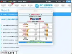 Sites similar to 26307.com