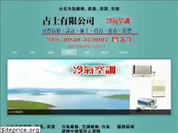 Sites similar to 26325923.com